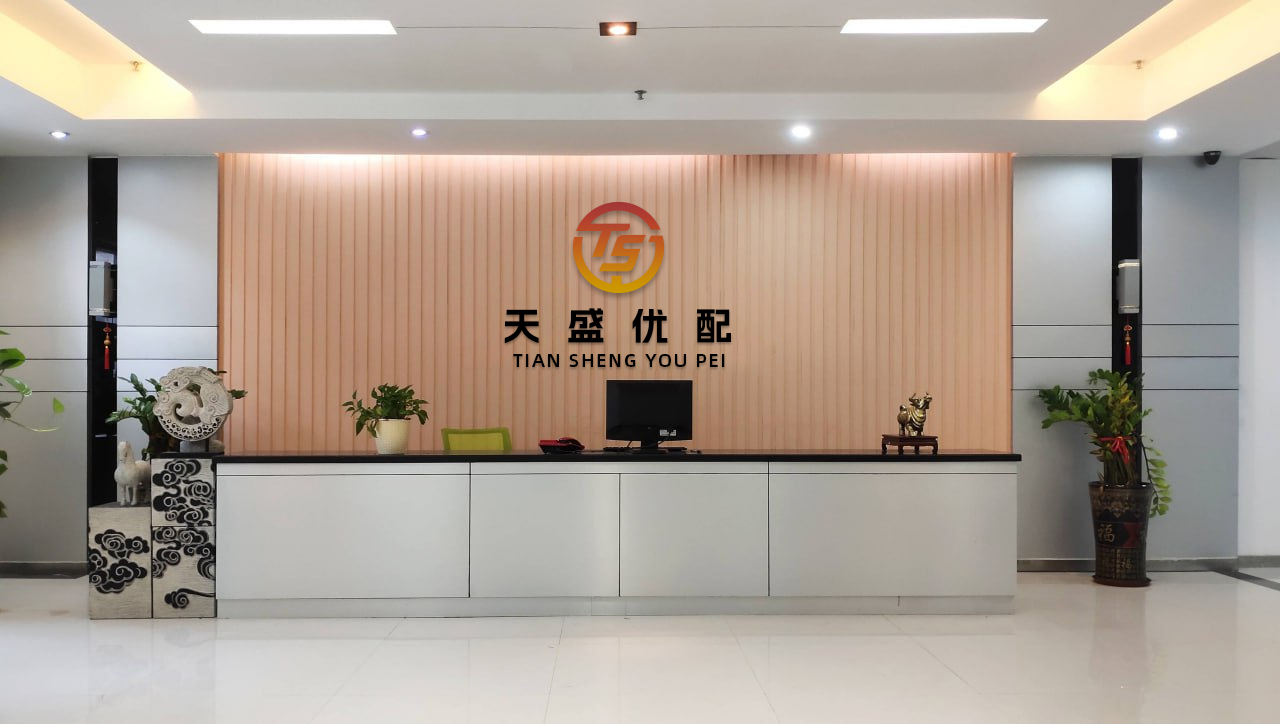 鼎冠配资 一个平台、两项举措、四支队伍&#32;聊城市总工会为职工提供优质法律服务